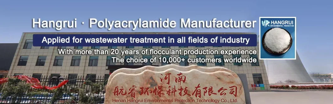 Wastewater Treatment Agent Anionic/Cationic Polyacrylamide Flocculant 10 Million Molecular Weight Polyacrylamide PAM