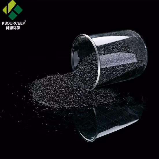 High Quality Cms 240 260 280 Psa Nitrogen Carbon Molecular Sieve