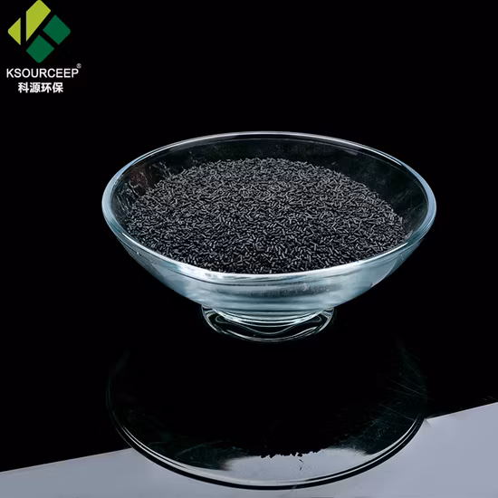 High Quality Cms 240 260 280 Psa Nitrogen Carbon Molecular Sieve